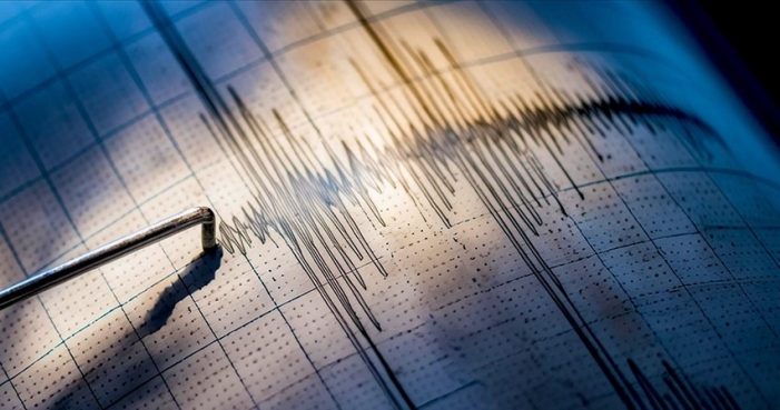 Rusya’daki Kamçatka Yarımadası’nda 7,6 büyüklüğünde deprem