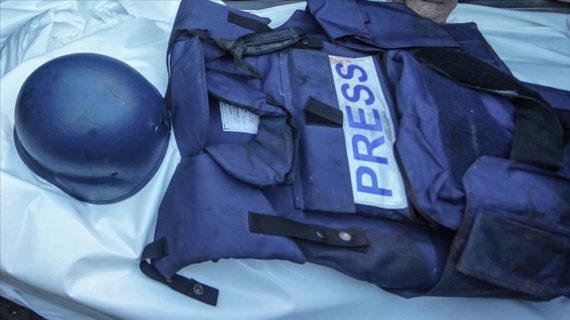 İsrail’in Gazze’ye düzenlediği saldırıda bir gazeteci daha hayatını kaybetti