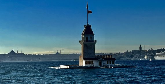 Beste Serim Erbak:İstanbul! Kız Kulesi (2023)