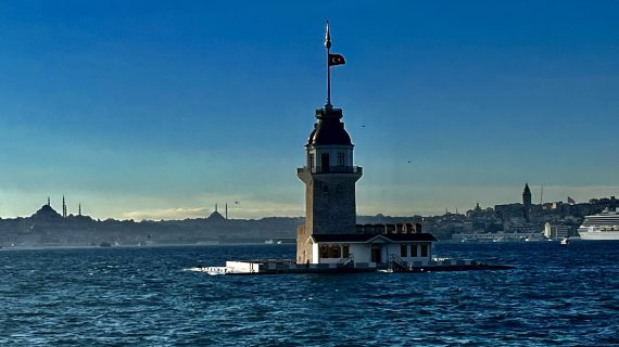 Beste Serim Erbak:İstanbul! Kız Kulesi (2023)
