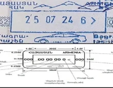 Ermenistan pasaport damgalarından Ağrı Dağı’nı kaldırdı Ermenistan pasaport damgalarından Ağrı Dağı’nı kaldırdı