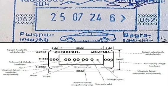 Ermenistan pasaport damgalarından Ağrı Dağı’nı kaldırdı Ermenistan pasaport damgalarından Ağrı Dağı’nı kaldırdı