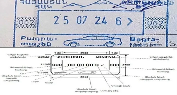 Ermenistan pasaport damgalarından Ağrı Dağı’nı kaldırdı