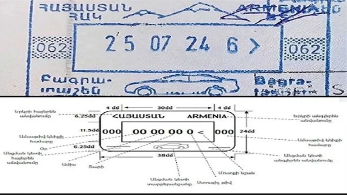 Ermenistan pasaport damgalarından Ağrı Dağı’nı kaldırdı