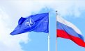 NATO fiilen Rusya ile savaş halinde NATO fiilen Rusya ile savaş halinde