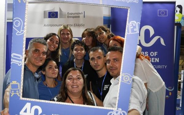 Schengen Anlaşması’nın 40. yıldönümünü kutlanıyor