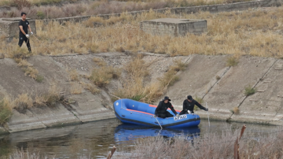 Hastaneden ayrılıp kaybolan polisi arama çalışmaları 4. gününde Hastaneden ayrılıp kaybolan polisi arama çalışmaları 4. gününde