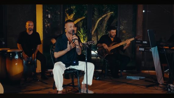 Tan Taşçı’nın Yeni Yıl Hediyeleri Yayında Tan Taşçı’nın Yeni Yıl Hediyeleri Yayında