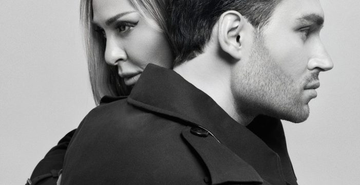 Ziynet Sali ve İnan Kırdemir’den Ortak Şarkı ‘Olduramadım’ Ziynet Sali ve İnan Kırdemir’den Ortak Şarkı ‘Olduramadım’