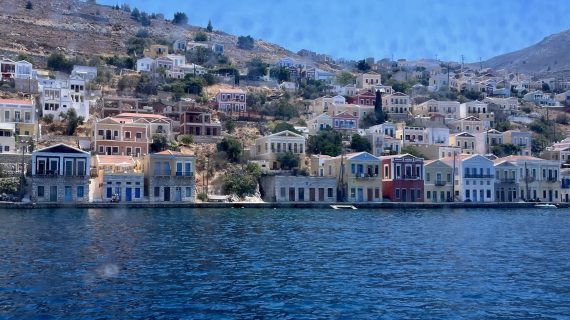 Beste Serim Erbak: Güneşin Adası Rodos 2024 – II. Bölüm