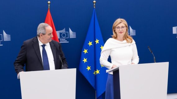 AB ve Fas PRIMA Anlaşmasını Yeniledi