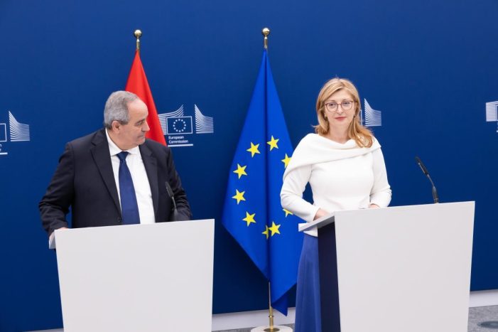 AB ve Fas PRIMA Anlaşmasını Yeniledi