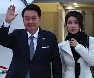 Güney Kore’de eski devlet başkanı ve eşine hapis cezası!..