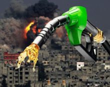 Brent petrolün varili 111,29 dolar.. Brent petrolün varili 111,29 dolar..