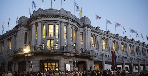 Bozar’da İstifa Depremi