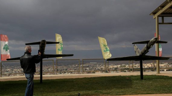 Hizbullah’a ait İHA İsrail’i vurdu.. Hizbullah’a ait İHA İsrail’i vurdu..