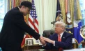 Trump Çin’e heyetle gidiyor: Meta, Tesla ve Apple var, Nvidia yok..