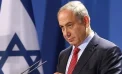 Hakkındaki tutuklama kararına rağmen… İsrail Başbakanı Netanyahu, Washington’a gitti